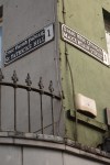 Corner of Patrick's Hill and MacCurtain Street Cork (Orla Egan)